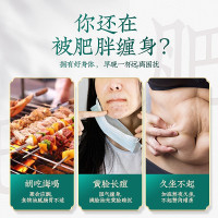 [3瓶]冬瓜荷叶茶旗舰店玫瑰花决明子泡水养生茶包搭配大麦茶叶袋