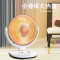 美的(Midea)小太阳取暖器NPS10-15D