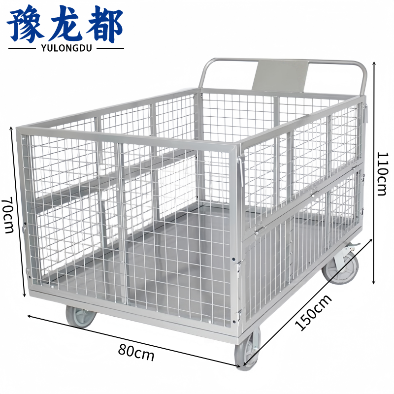 豫龙都 搬运车 带刹车 个