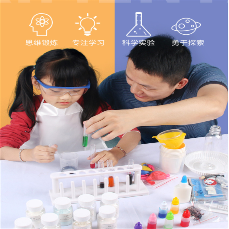 有康YK-82科学发现室高清大图