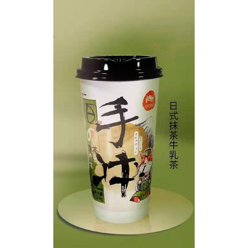 栖乔手冲日式抹茶牛乳茶124g
