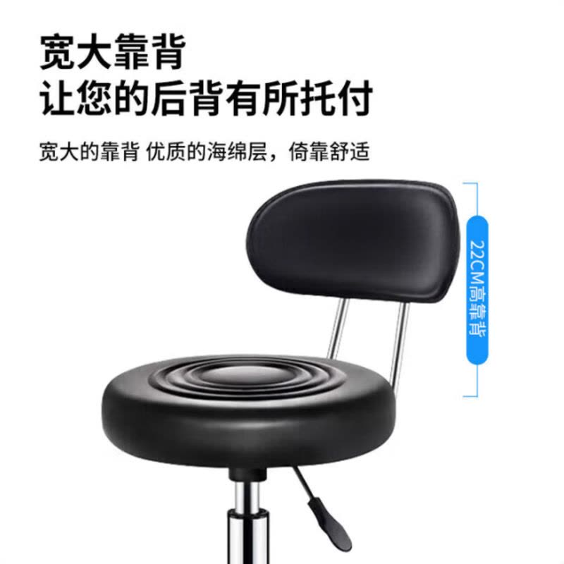实验室车间可旋转升降椅医院工作台实验椅子 滑轮靠背款图片