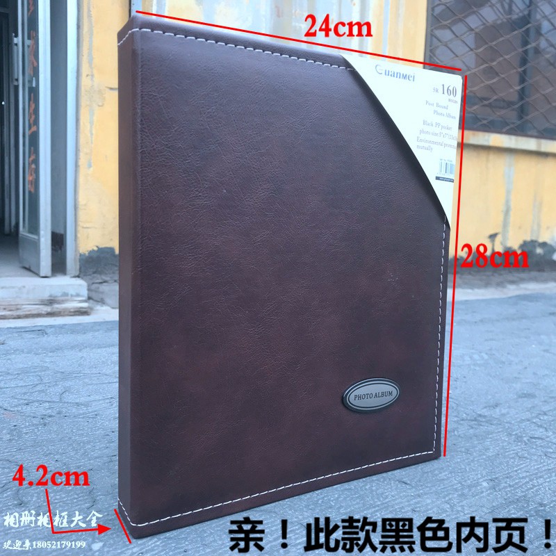 仿皮面商务相册7寸相册插页式七寸影集160张家庭纪念册相册本相簿 三维工匠 仿皮面.7寸160张【55004】浅_974