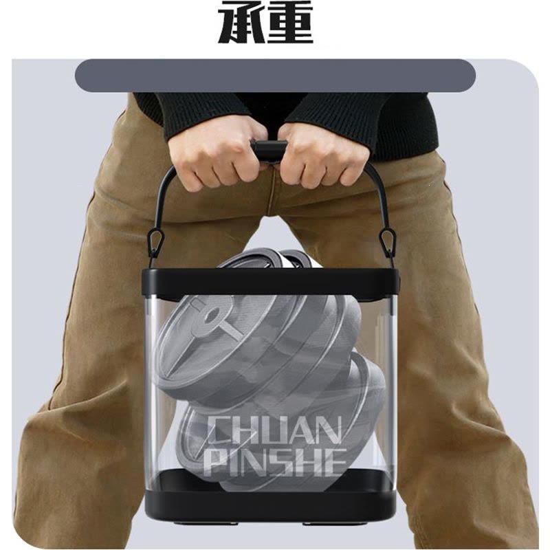 闪电客小物钓活鱼桶一体成型溪流增氧泵打水桶野钓手提透明可折叠鱼护桶图片