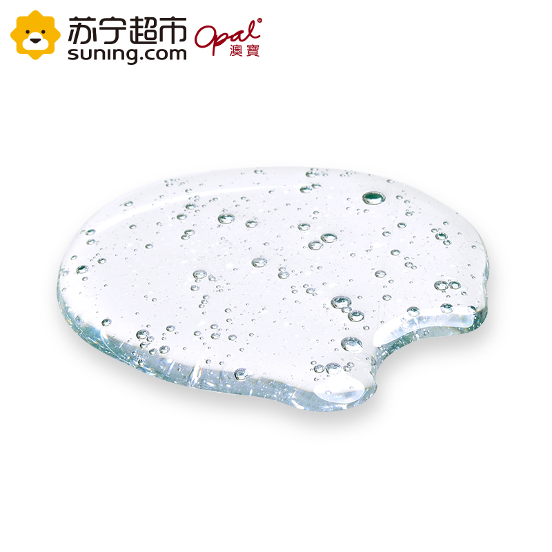 澳宝经典滋润沐浴露200ml 补水保湿 便携旅行装