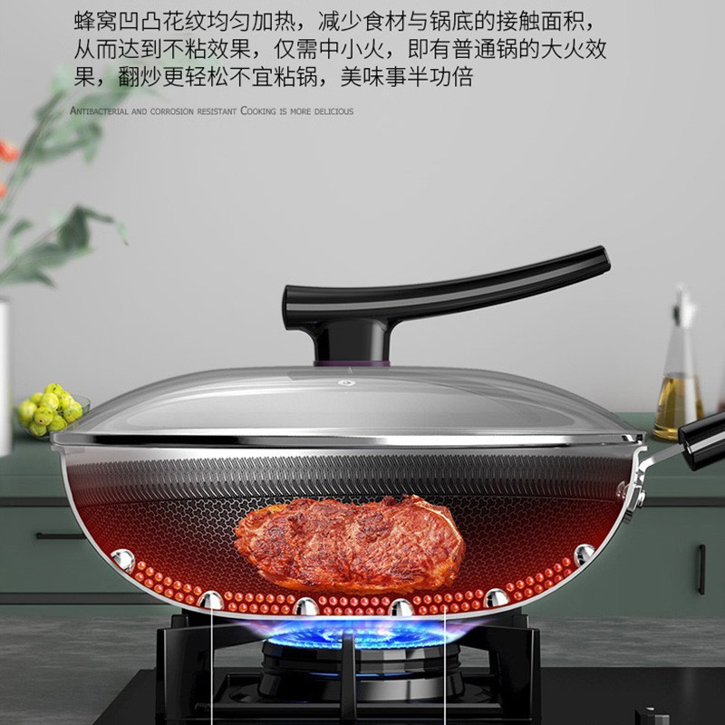 康巴赫蜂窝炒锅316L不锈钢蜂窝花纹防粘锅32cm少油烟平底炒菜锅炒勺经典黑电磁炉燃气灶通用