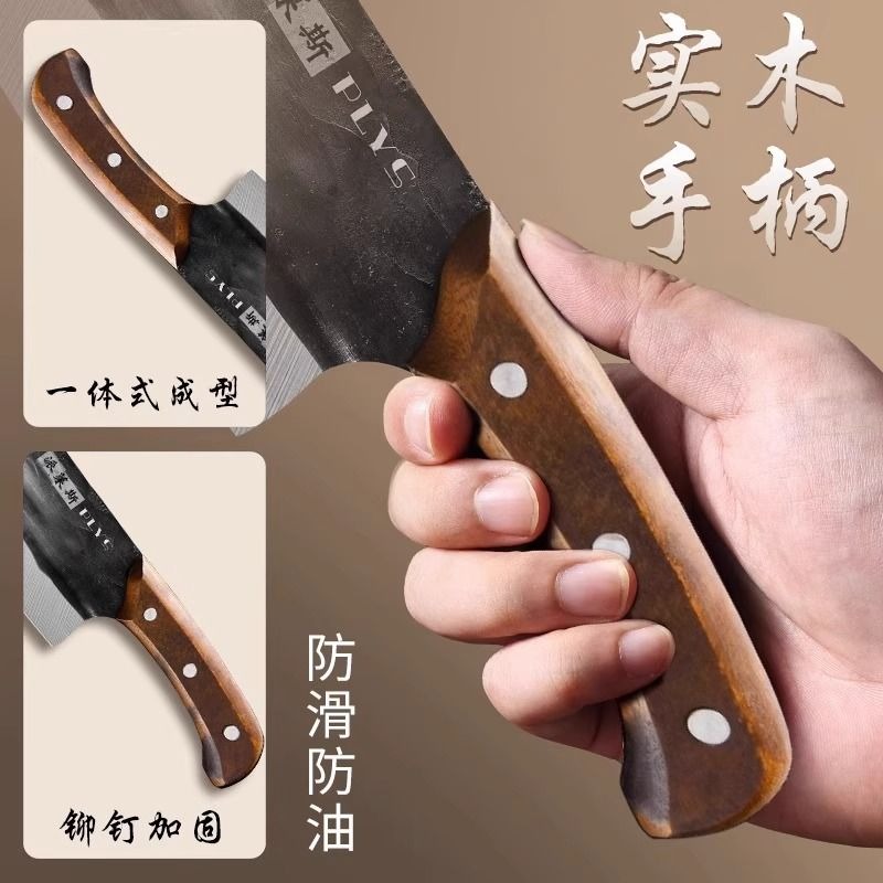 龙泉砍骨菜刀套装家用手工锻打切肉切片厨师专用刀具厨房7163高清大图
