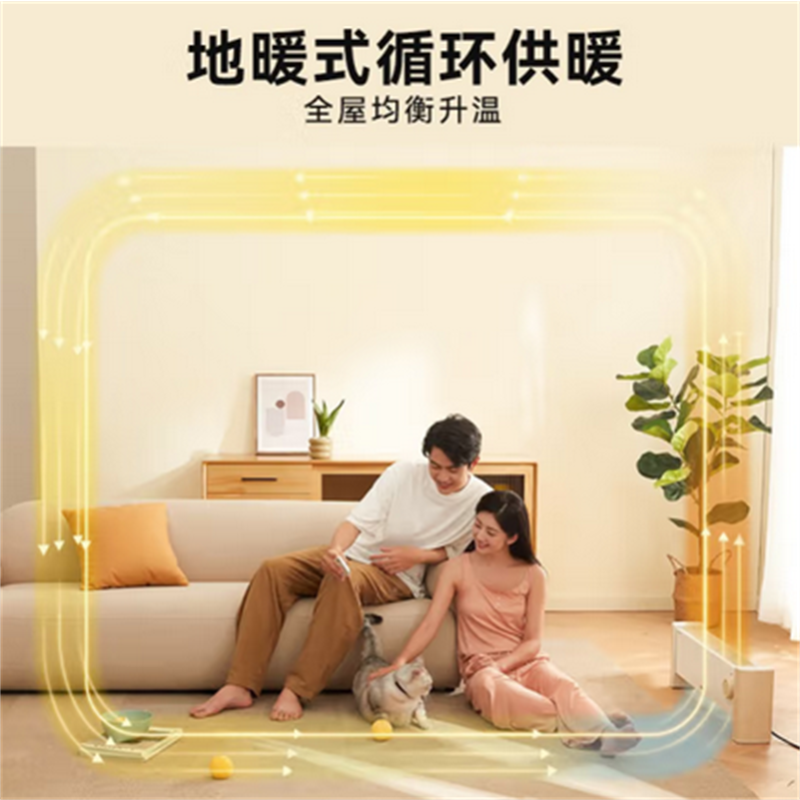 小熊(Bear) 踢脚线取暖器 电暖器家用取暖防水浴室取暖气 热风机 速热升温丨居浴两用 新配色DNQ-P20G5