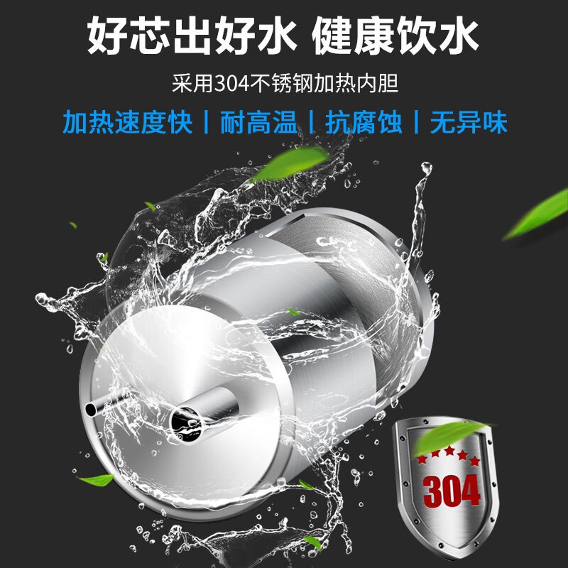 澳柯玛(AUCMA)饮水机 YR5X-8A(B903) 立式办公家用温热型 双门立式柜式茶吧机 饮水机