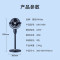 美的(Midea)空气循环扇/3D全自动摇头电风扇/家用遥控电扇/台地两用循环对流风扇/落地扇GAF24SR