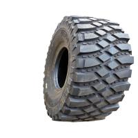 陕汽SX2190轮胎14.00R20-20GLLTDZ带内胎(超越野花纹) 原厂正品超长质保