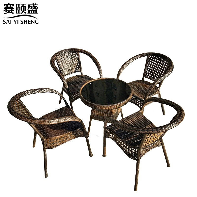 赛颐盛户外桌椅组合高清大图