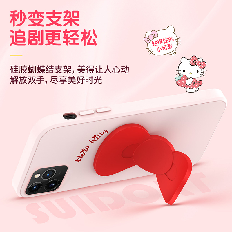 优加hellokitty 苹果12手机壳液态硅胶12Pro超薄软壳12mini可爱网红全包防摔12promax