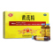 聚荣 黄芪精10毫升*10支 补血养气出虚汗四肢乏力久病气虚血亏