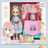 爱多美琪儿童过家家玩具仿真女孩小房子场景家居套装女童生日礼物(WL425爱多美琪手提包套装)