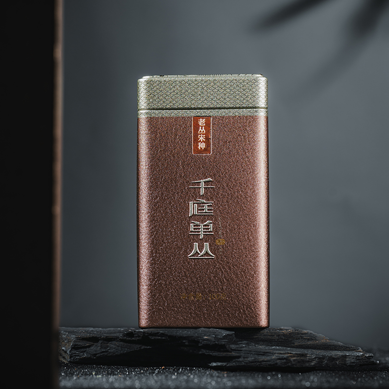 千庭单丛 老丛宋种 200G礼盒装高清大图