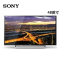 索尼(SONY)KDL-48W600B 48英寸 全高清 XR200倍速 屏幕镜像 非智能 液晶平板电视