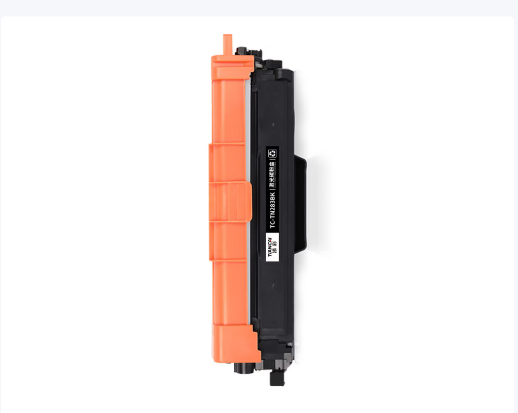 添彩商用装企业版TC-TN283BK黑色激光碳粉盒适用兄弟Brother HL-3160 3190 DCP-9030CDN高清大图