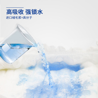 手心呵护成人纸尿裤老年人男尿不湿女老人成年M码L大人一次性批发
