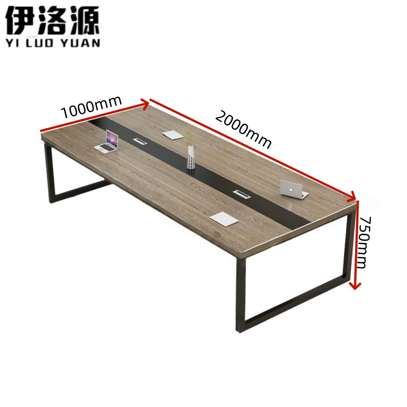 伊洛源 钢架会议桌 2000*1000*750mm 张高清大图