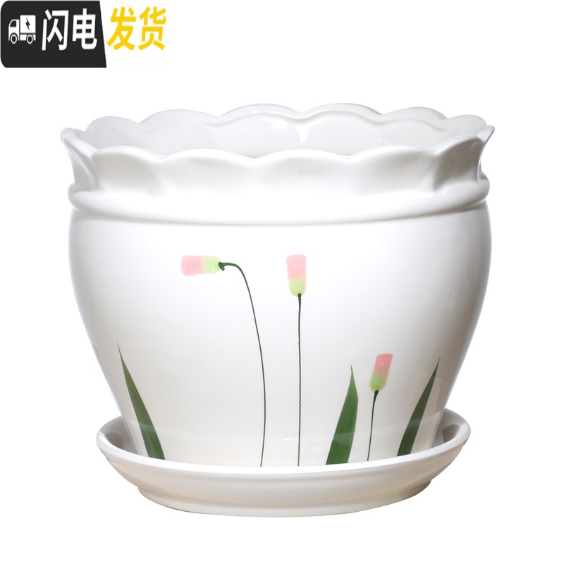 三维工匠花盆陶瓷带托盘简约大号家用特大号绿萝吊兰多肉绿植花盆 荧光绿14厘米随机2 中等花盆容器高清大图