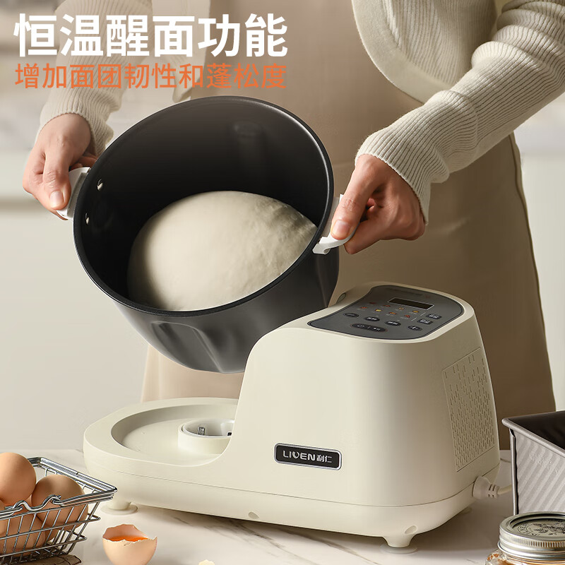 利仁(Liven)和面机家用揉面机智能和面机HMJ-D4S高清大图