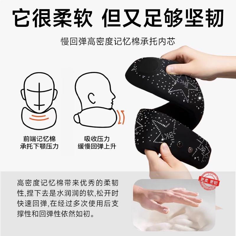 BKT护颈脖套闪耀黑高清大图