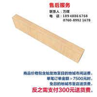 乡镇手机专区背景门楣4