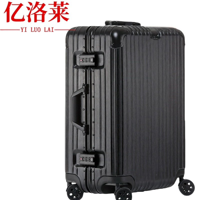 亿洛莱 行李箱 20寸个高清大图
