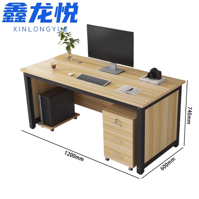 鑫龙悦办公桌028744高清大图