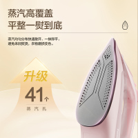 松下(Panasonic)电熨斗家用蒸汽手持式大功率干湿不粘底板NI-M105N-P 粉色