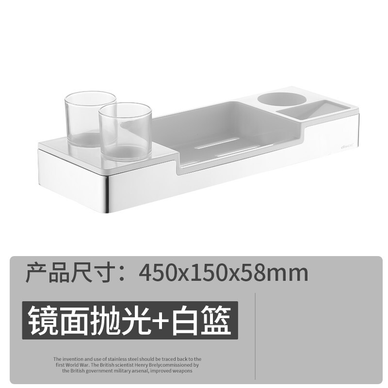 304不锈钢电吹风机架卫生间免打孔放风筒架子厕所壁挂浴室置物架_12 镜面抛光+白篮(可拆解清洗) 默认尺寸