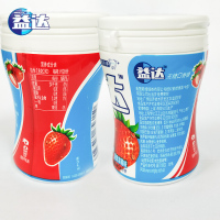[满45元免邮]益达木糖醇口香糖(清爽西瓜味)56g瓶装牌薄荷糖果清凉口香糖