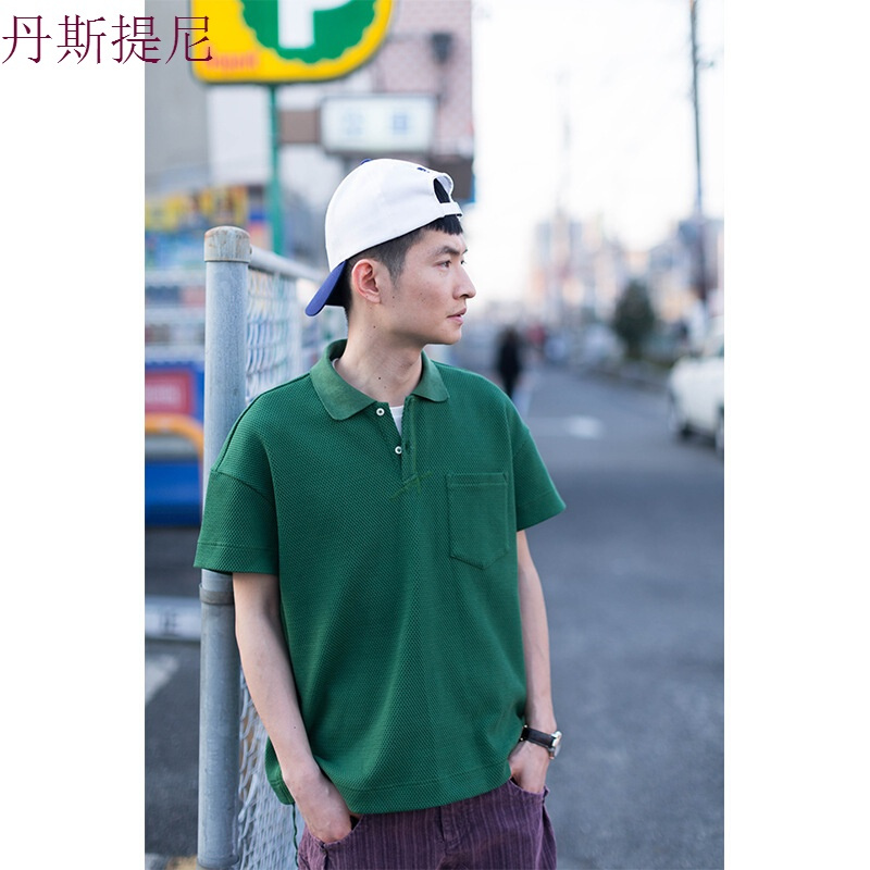 【买三免一】|夏季走心略略略宽松的绿色的POLO衫