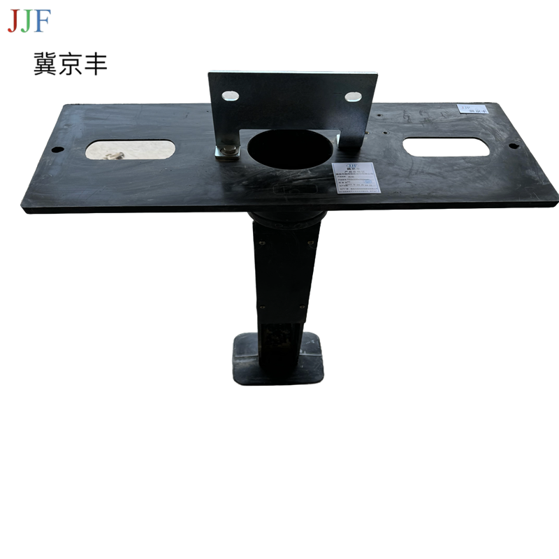 底座630*205*700mm高清大图