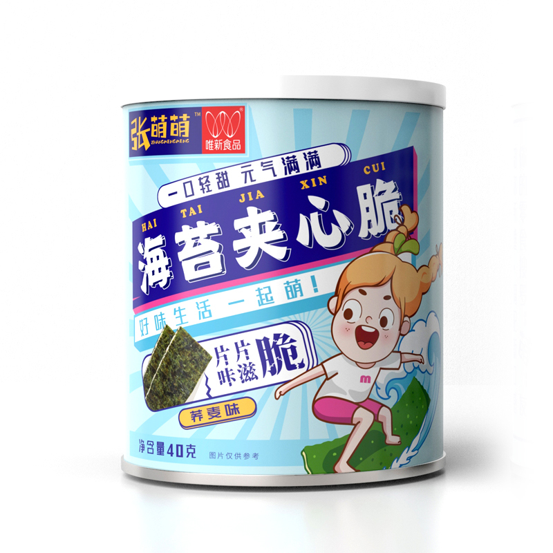 唯新 张萌萌海苔夹心脆三种口味组合装40g*3罐 休闲零食好伙伴