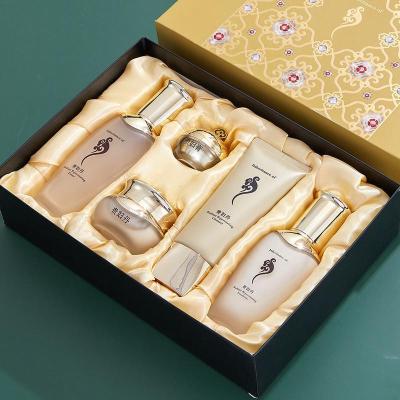 [礼盒]贵妇丹五件套 贵妇丹五件套美白补水抗皱护肤品套装女保湿祛斑