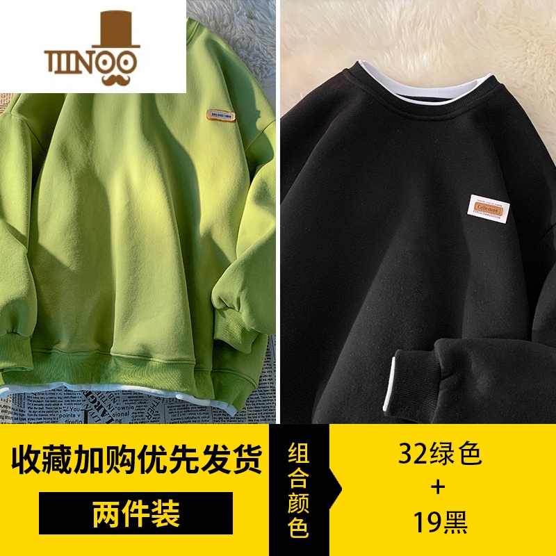 YANXU假圆领卫衣男士2023新款男装vintage潮牌长袖T恤上衣服高清大图