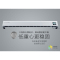 Smartlux诗美物联踢脚线型电暖气SLT20C4 2000瓦粉