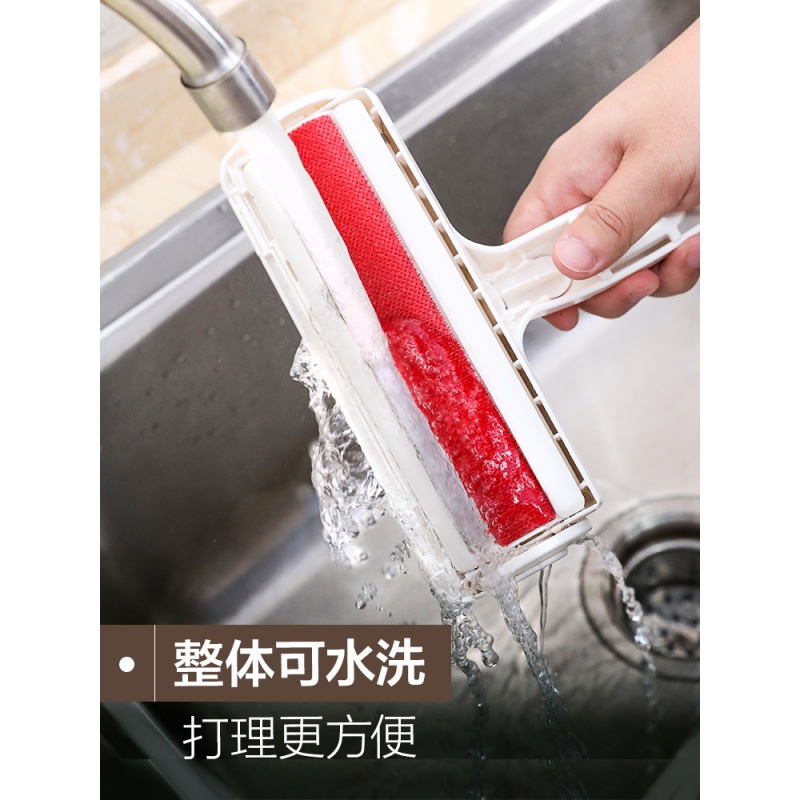 家用双向粘毛器清理宠物猫狗毛清洁用品毛刷子去浮毛吸毛除毛高清大图