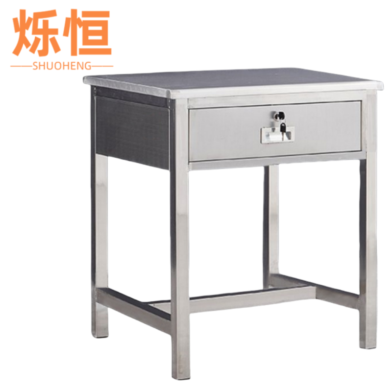 烁恒 办公桌60cm 张高清大图