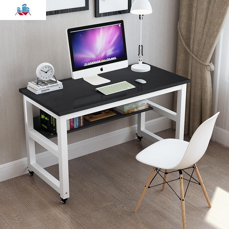 新款电脑桌简约现公桌带滑轮台式桌培训书法桌双层可移动桌子泰空仓