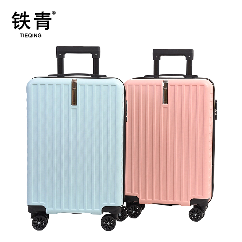 铁青拉杆箱 YY20 个高清大图