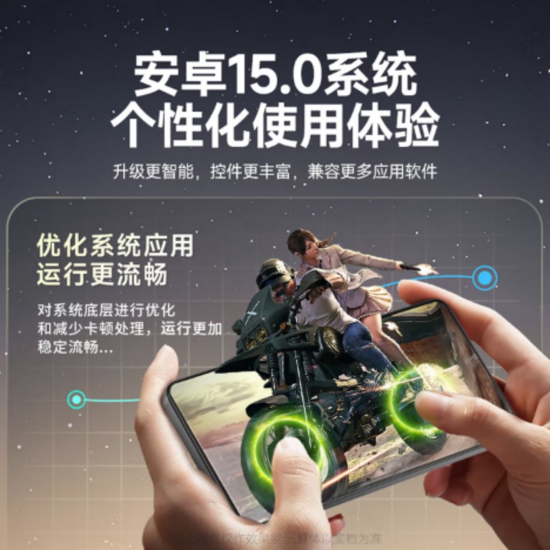梵沐 智能播放器 WiFi可上网 6+64G运存 在线听歌高清视频看小说 BF88高清大图