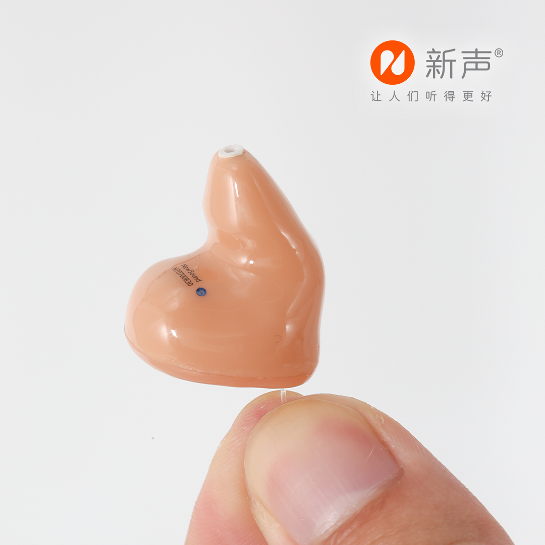 新声 耳道式助听器 Cleartone I ITC P 左耳高清大图