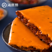 海底捞火锅底料醇香麻辣牛油火锅底料150g火锅调味料海底捞火锅底料