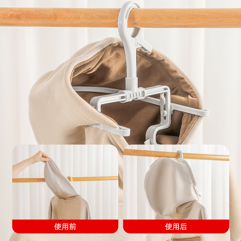 梵特 日式折叠连帽衣架学生卫衣晾晒架宿舍用防风衣服架子高领毛衣高清大图