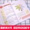 思维导图作文法小学生作文辅导3-6年级作文大全六五四年级作文书获奖满分分类精选三年级辅导起步小学生作文写作技巧开