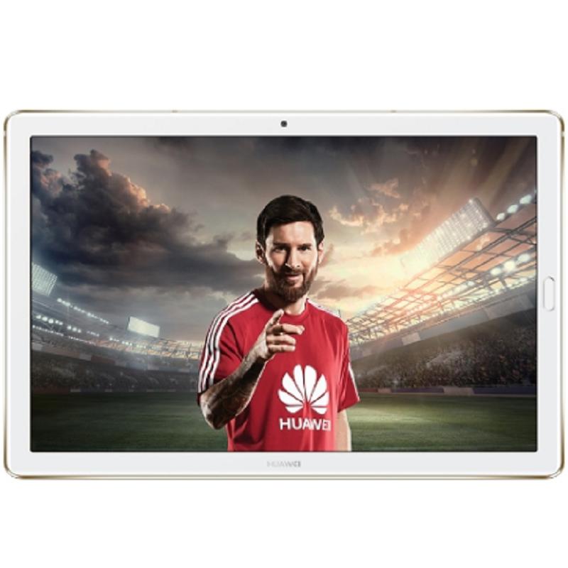 华为平板 M5 Pro 4GB+64GB 全网通（香槟金））