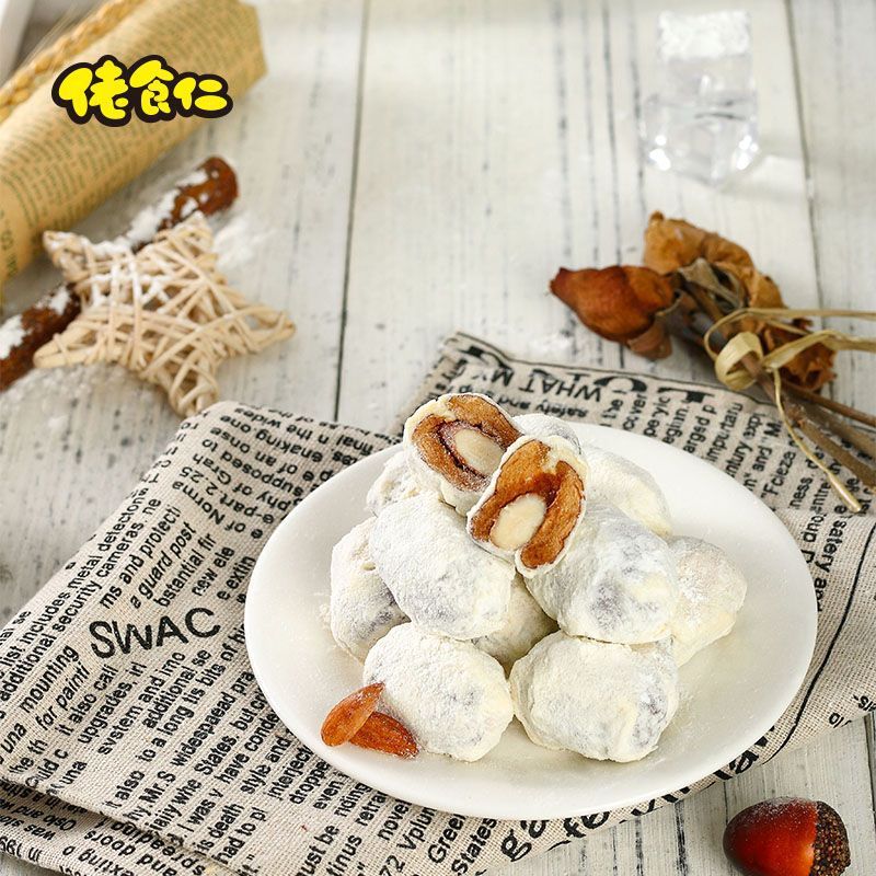 佬食仁 巴旦木奶枣209g（约20枚）网红小零食新疆大红枣坚果 糕点 蜜饯 枣制品